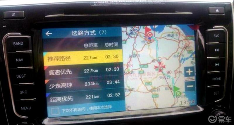 【我和易车的故事】20年风雨人生 记那一颗不变的初心