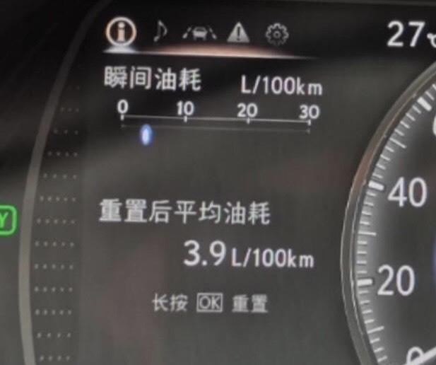 41万提了辆雷克萨斯ES300h，2100公里后，车主：一点儿不后悔