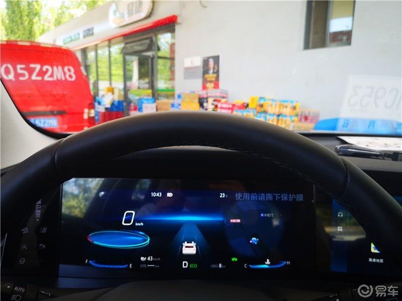长安CS75PLUS提车啦，顺便认证一下车主！