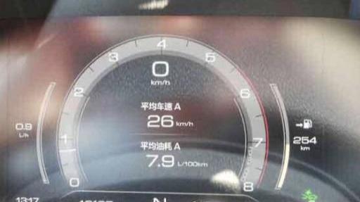 14.7万提辆哈弗F7没要途岳，开了10000公里，这位车主说了真心话