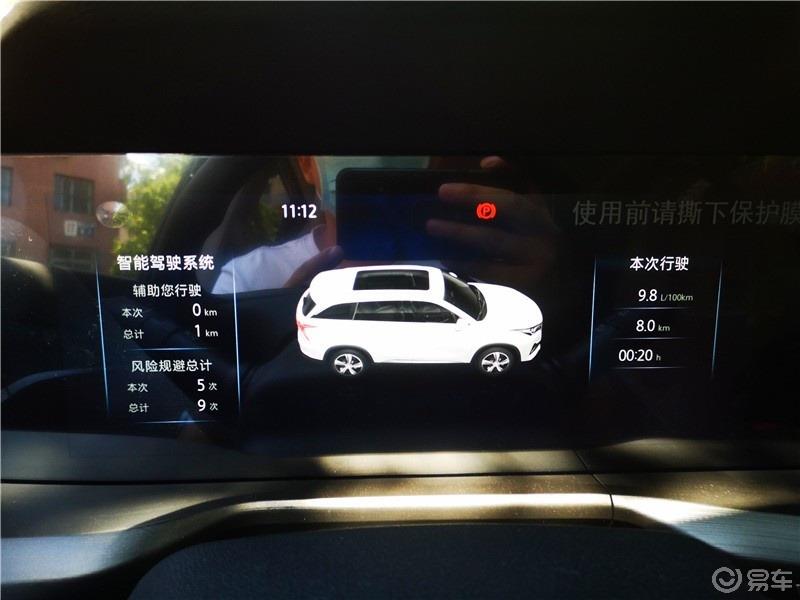 长安CS75PLUS提车啦，顺便认证一下车主！