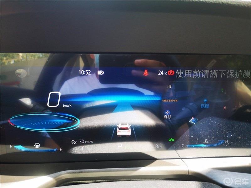 长安CS75PLUS提车啦，顺便认证一下车主！