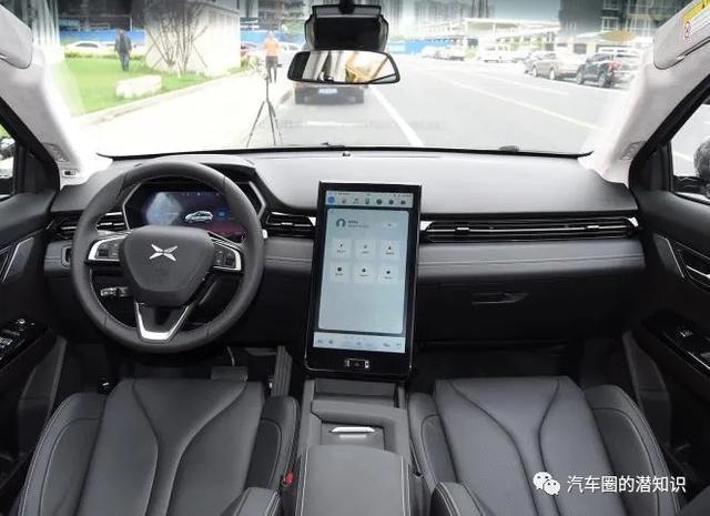 17万的小鹏汽车G3贵吗？用车90天，车主耿直地谈了用车体会