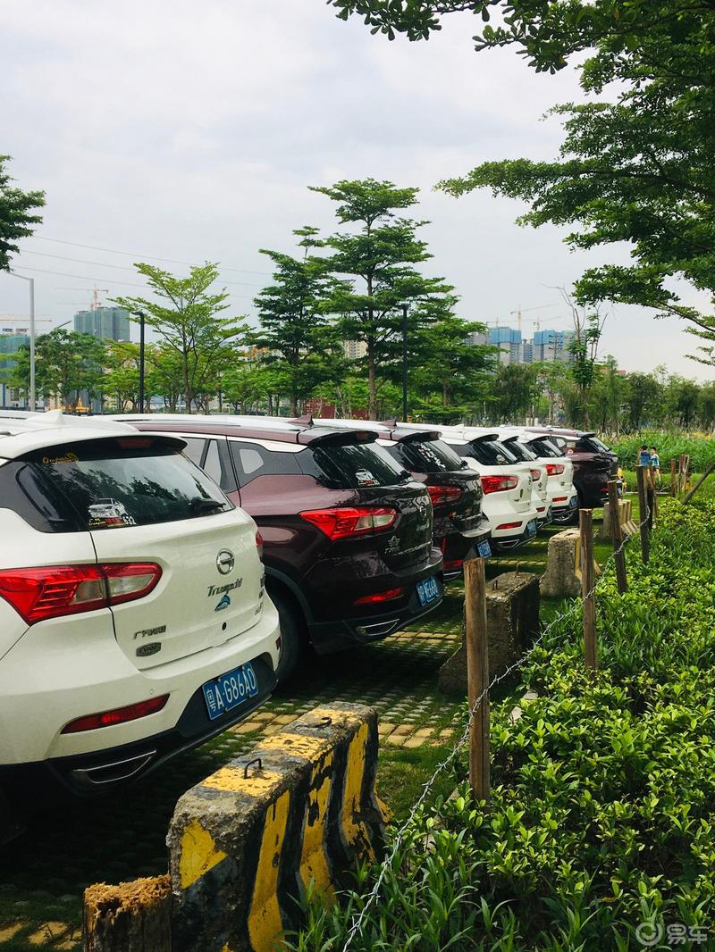 【GS4论坛用车汇】易车20周年庆  祺友会南沙分舵在预热