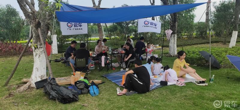 【GS4论坛用车汇】易车20周年庆  祺友会南沙分舵在预热