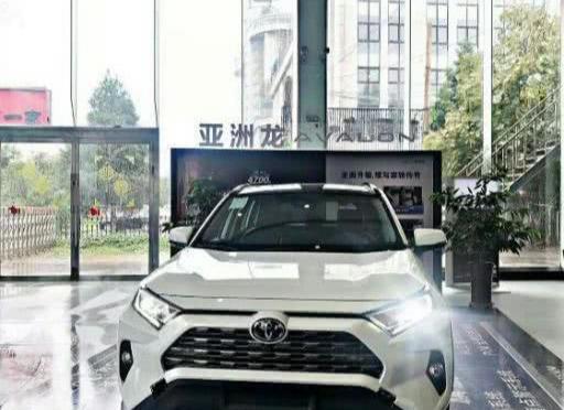 全新丰田RAV4到店，恕我直言，这应该是有史以来最好的RAV4