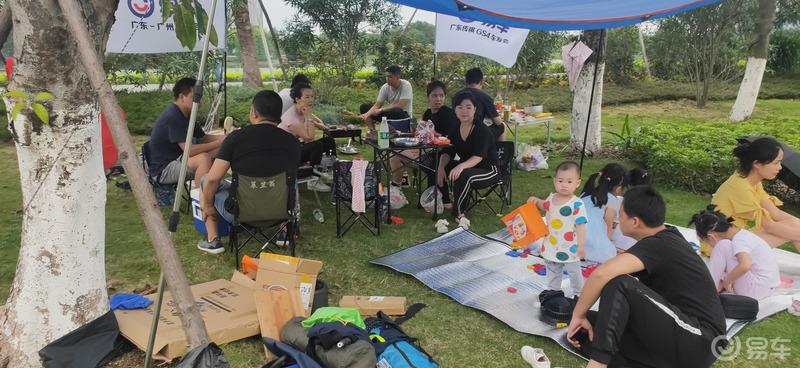 【GS4论坛用车汇】易车20周年庆  祺友会南沙分舵在预热