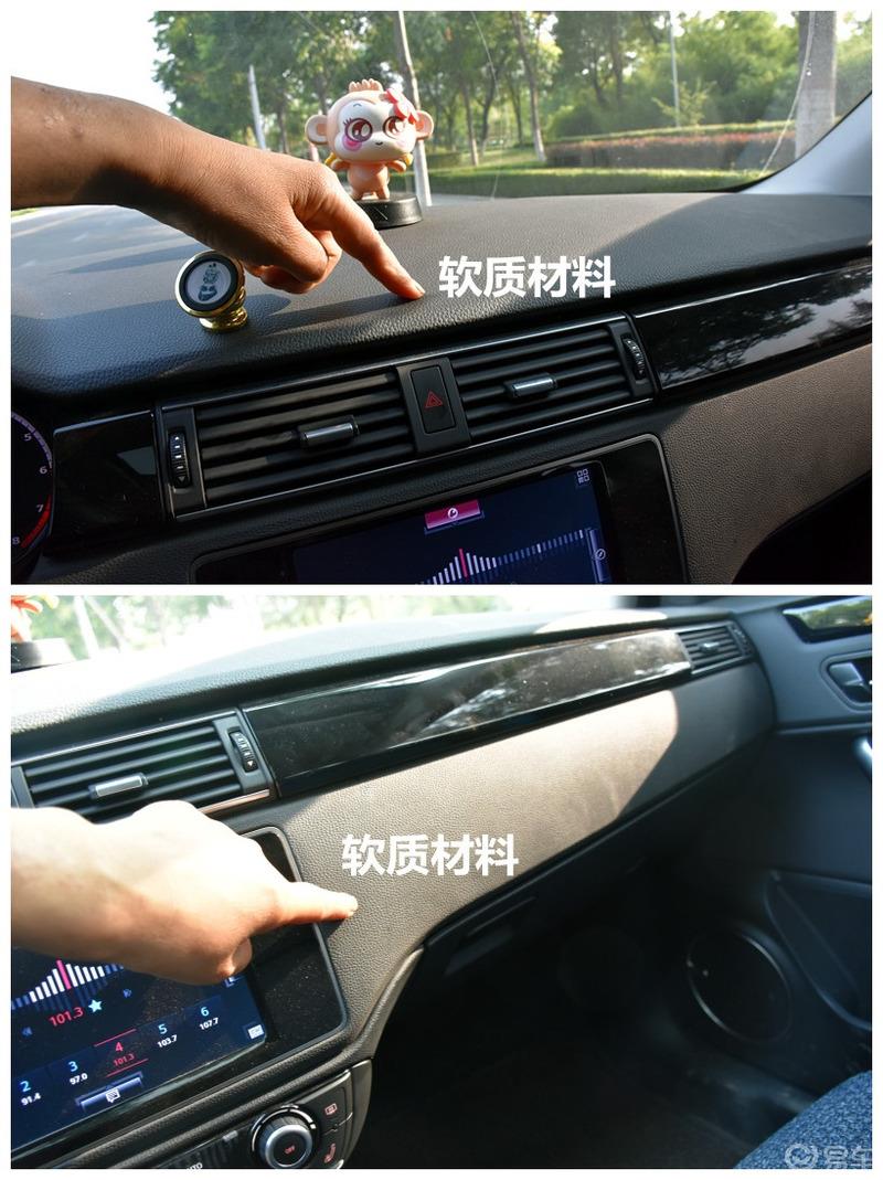 【陕西崛起】------试驾观致3都市SUV。小仙女给哥做模特。
