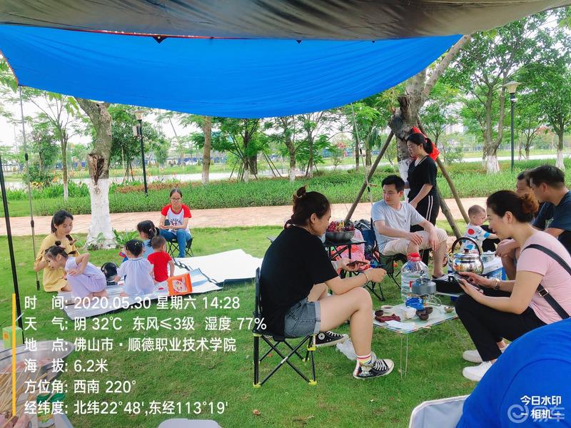 【GS4论坛用车汇】易车20周年庆  祺友会南沙分舵在预热