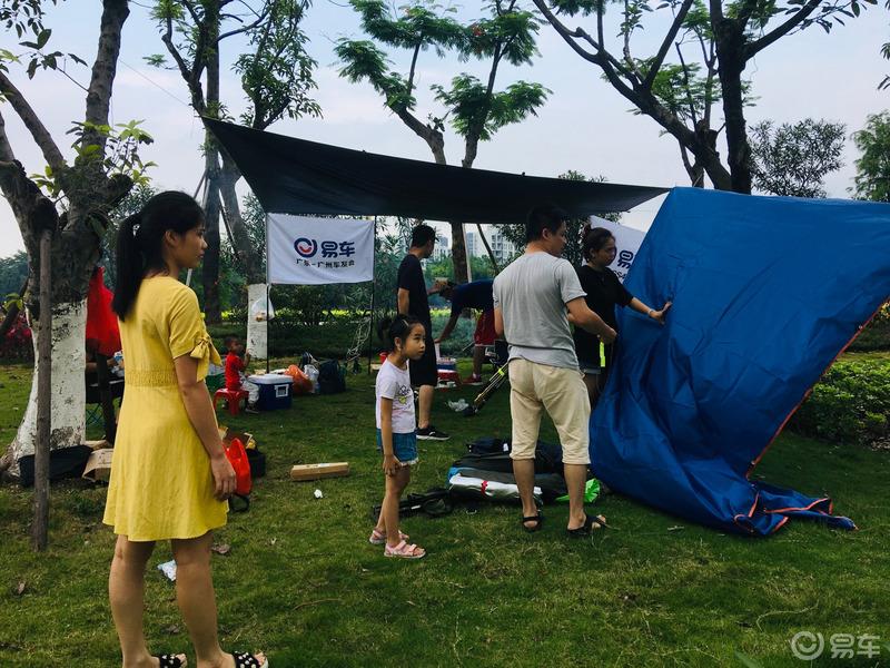【GS4论坛用车汇】易车20周年庆  祺友会南沙分舵在预热