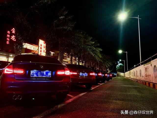 人生的第一台车总是绕不过这台车