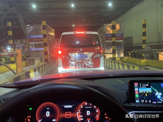 人生的第一台车总是绕不过这台车