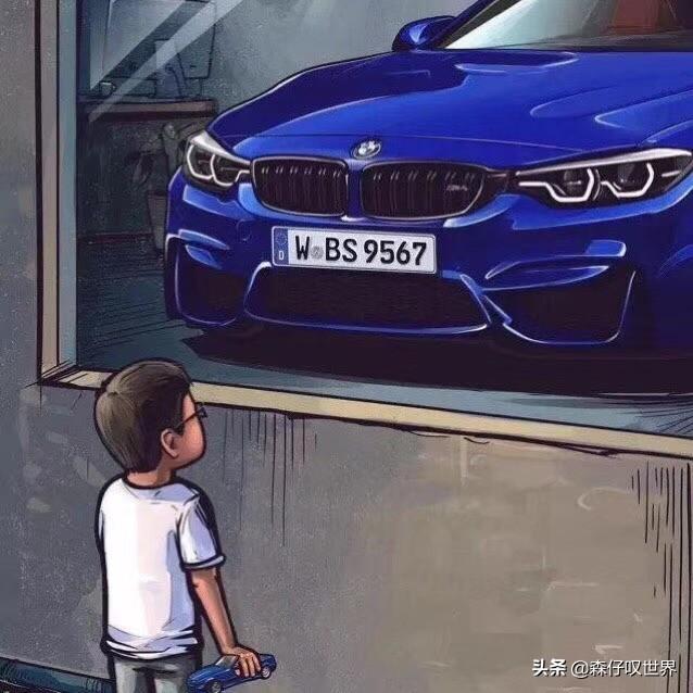 人生的第一台车总是绕不过这台车