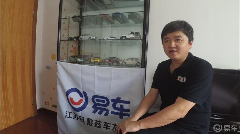 【我和易车的故事】这些年，感怀易车人生