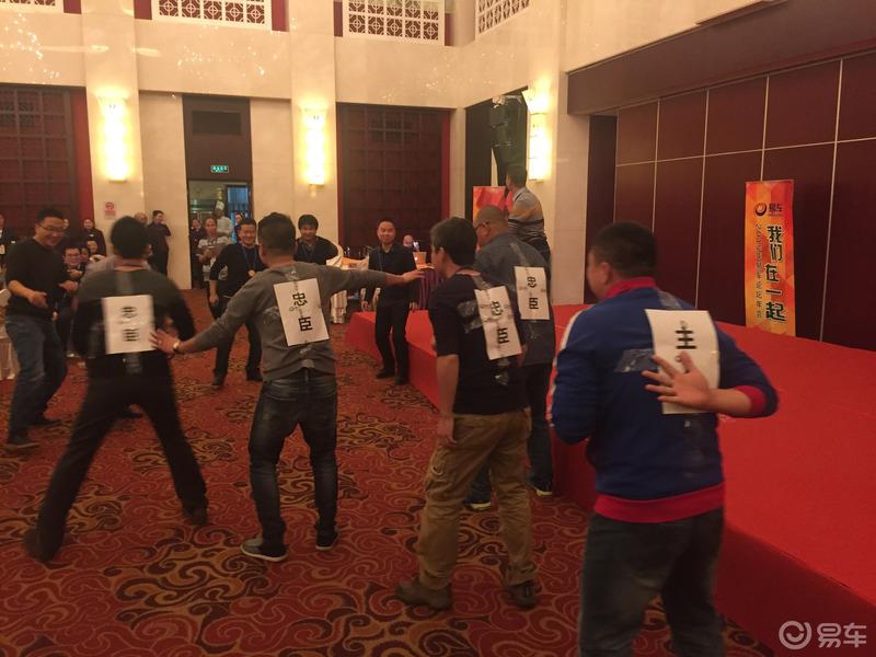 【我和易车的故事】这些年，感怀易车人生
