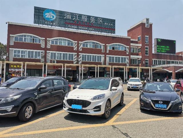 送孩子返校，福特锐际“自适应巡航”使用感受