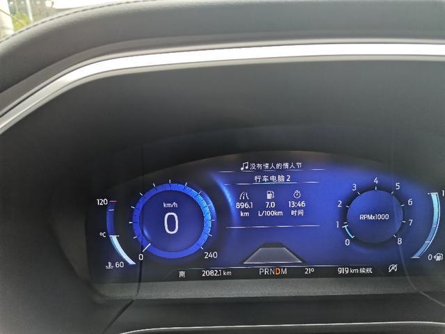送孩子返校，福特锐际“自适应巡航”使用感受