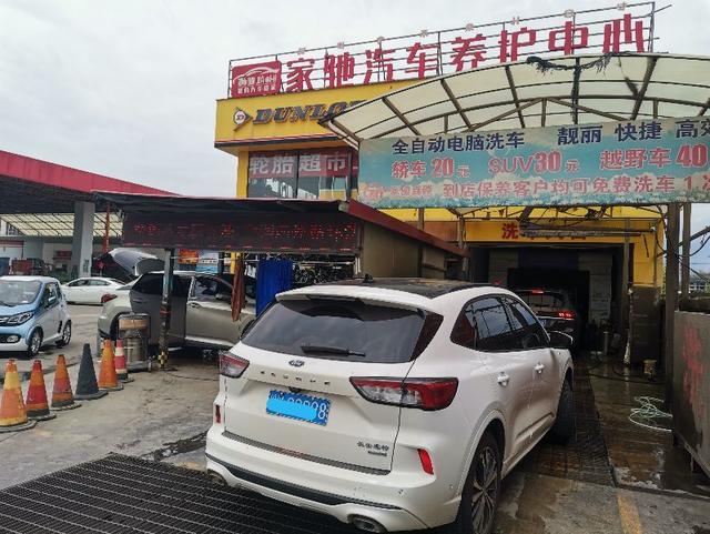 送孩子返校，福特锐际“自适应巡航”使用感受