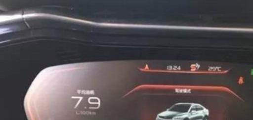花18万提了辆吉利星越，一个月后，车主：这油耗让我不敢相信