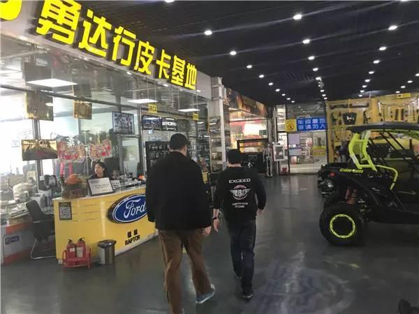 天津港坦途提车心得