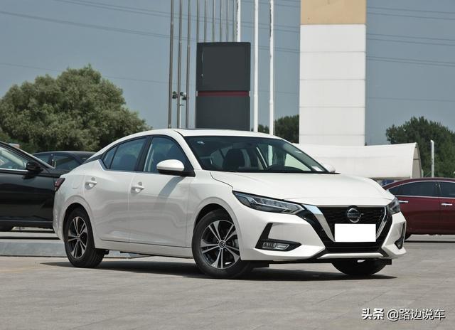 日产轩逸提车作业，车主：裸车12.58万，油耗很满意