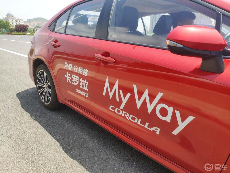 选车之旅何为试驾与试驾2020款卡罗拉运动版