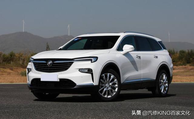 对比丰田汉兰达和途昂，结果买了别克昂科旗，车主：差距很明显
