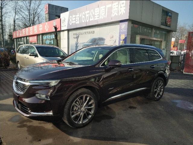 别克昂科旗Avenir交车
