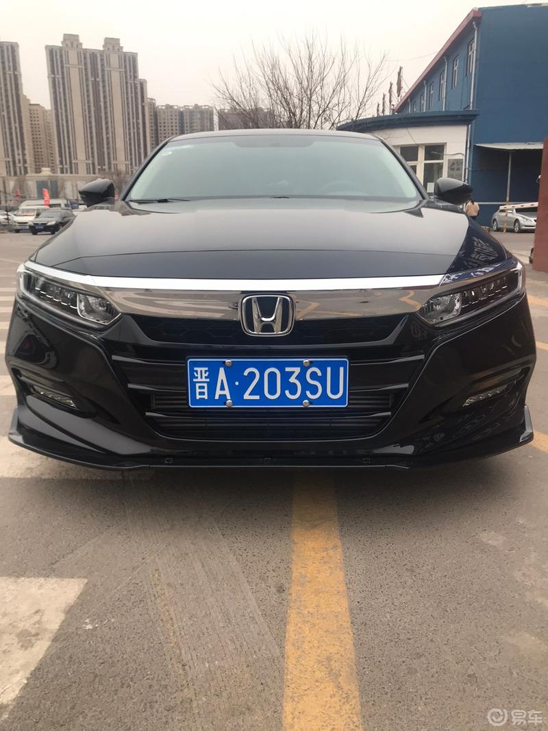 迟到的提车作业。