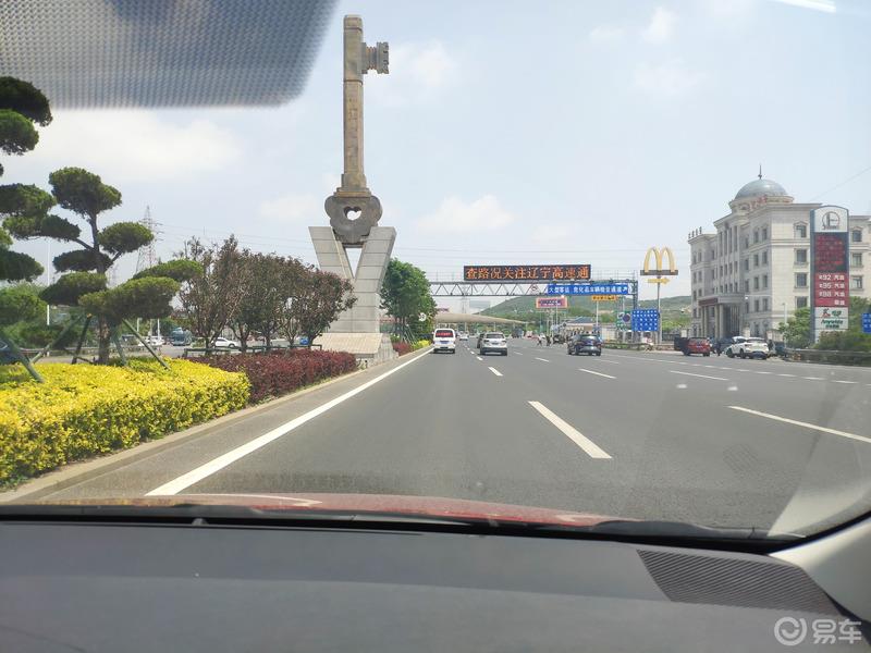 选车之旅何为试驾与试驾2020款卡罗拉运动版