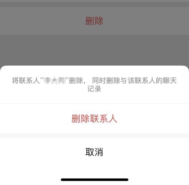 日产“铁粉”换车记 逍客换购英菲尼迪QX50