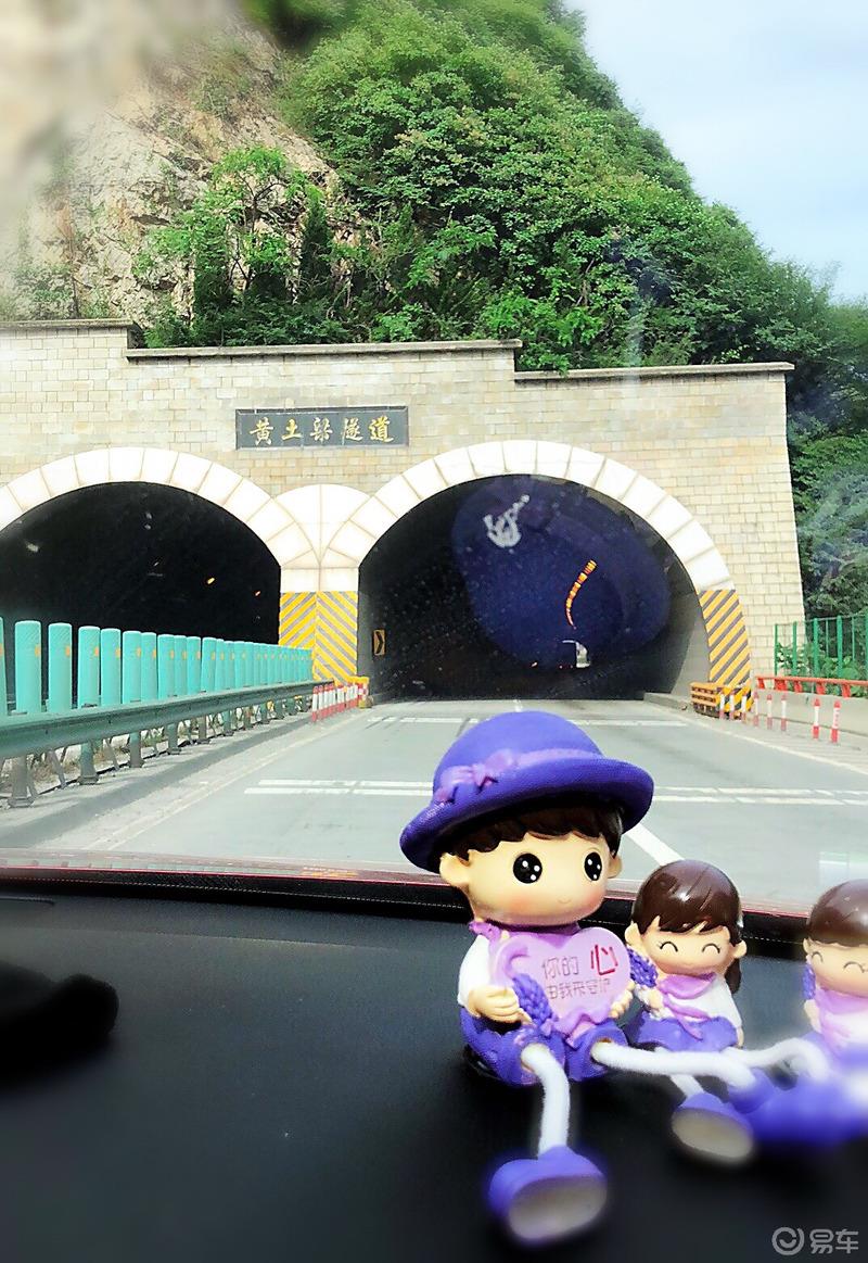 【我和魅影】有个约会