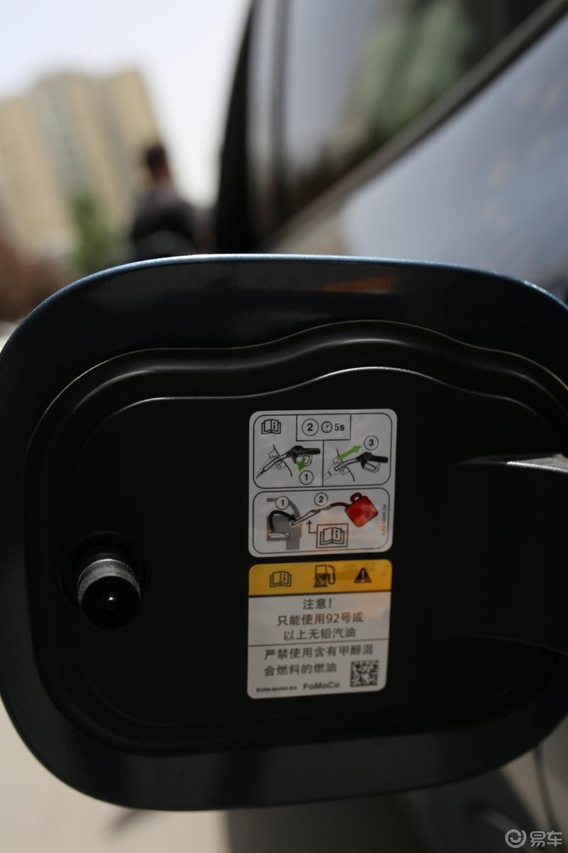 这才是四驱该有的态度试驾福特锐际篇