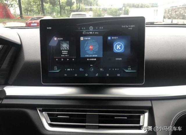 放弃神车哈弗H6喜提比亚迪宋Pro。方方面面都很靓，这价买贵了吗