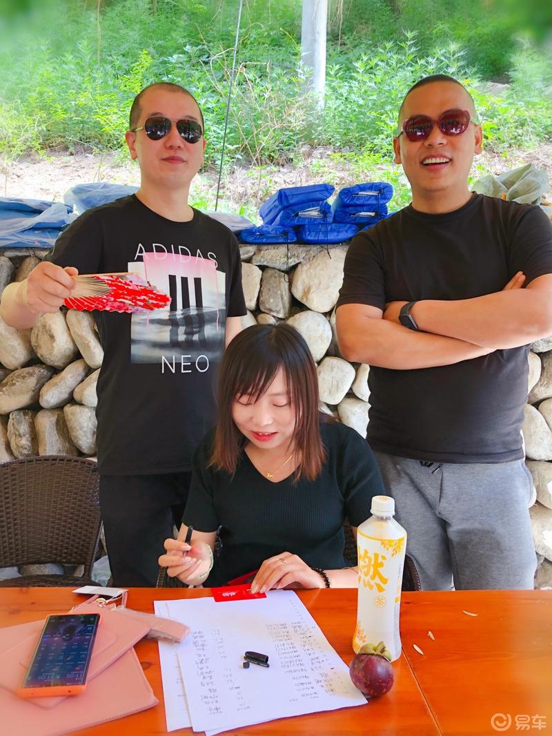 【我和魅影】有个约会