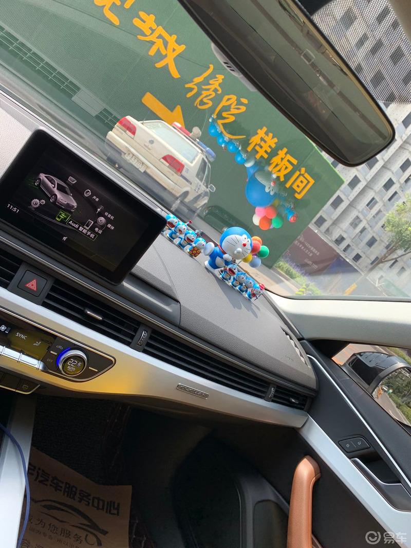 迟到提车作业