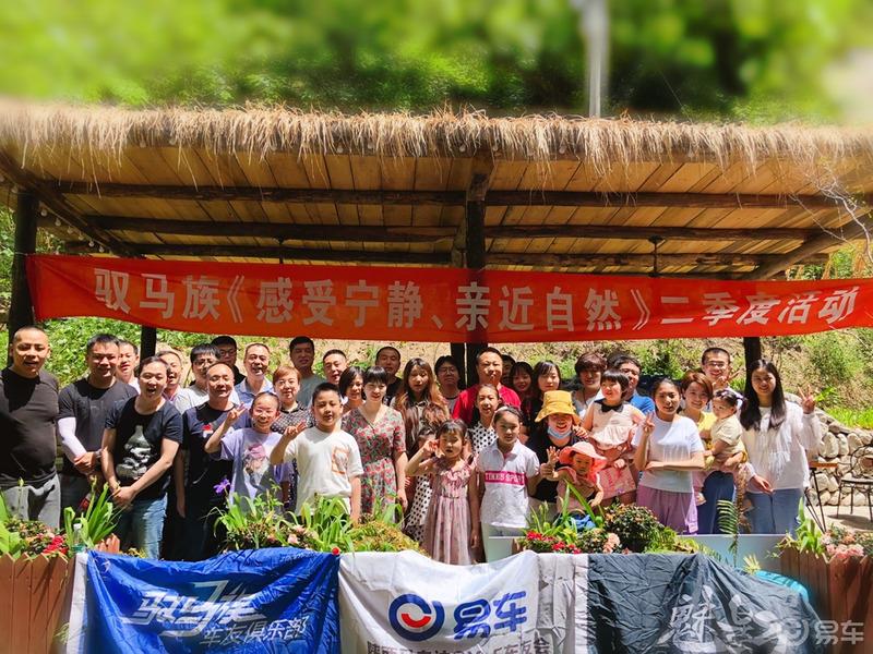 【我和魅影】有个约会