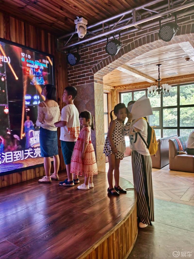 【我和魅影】有个约会