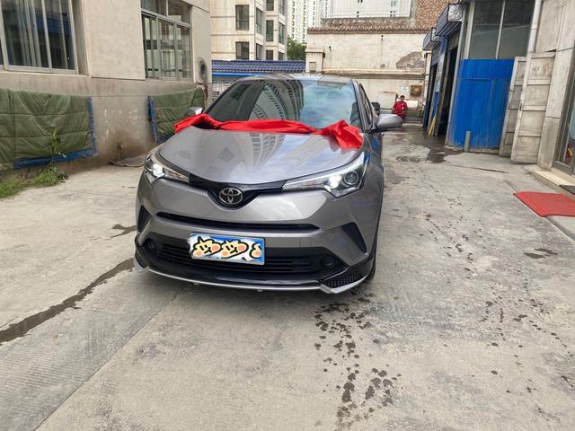 2020款奕泽提车