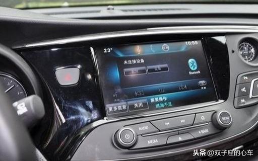 家里有新成员加入，昂科威同学