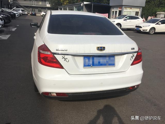 开了3年的吉利帝豪，说说用车感受，避免大家走弯路