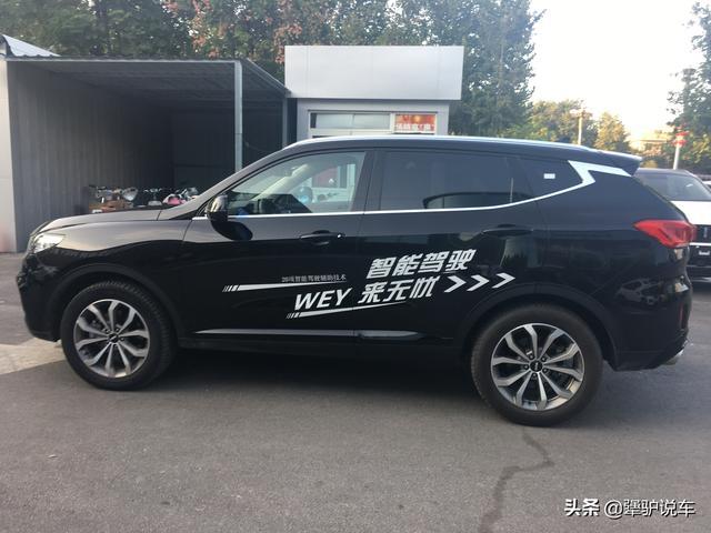 开了2年的长城VV6，说说用车感受，避免大家走弯路