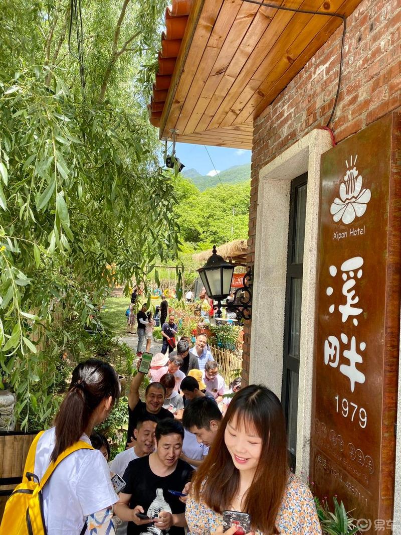 【我和魅影】天然氧吧之牛背梁暨易车20周年生日