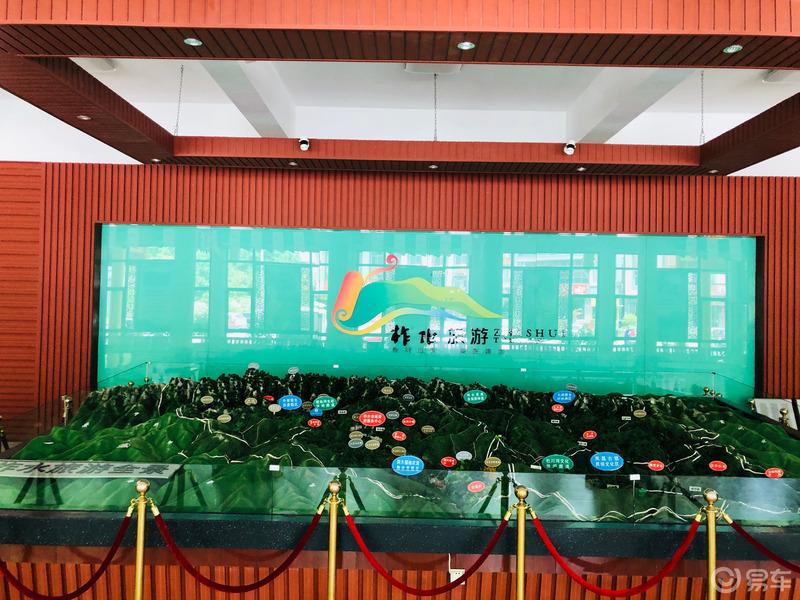 【我和魅影】天然氧吧之牛背梁暨易车20周年生日