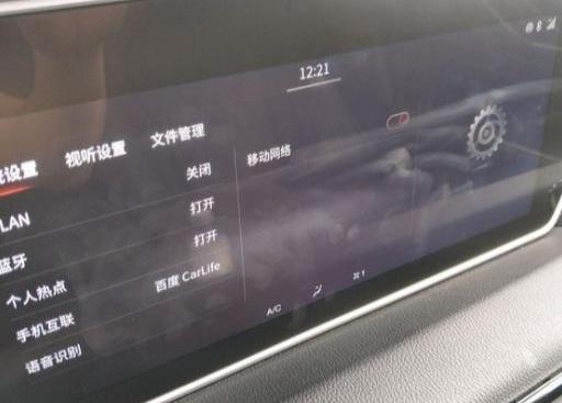 6月喜提红旗HS5，开了一周以后，车主：这哪像20万的车