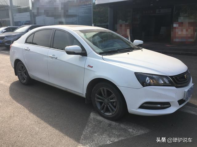 开了3年的吉利帝豪，说说用车感受，避免大家走弯路