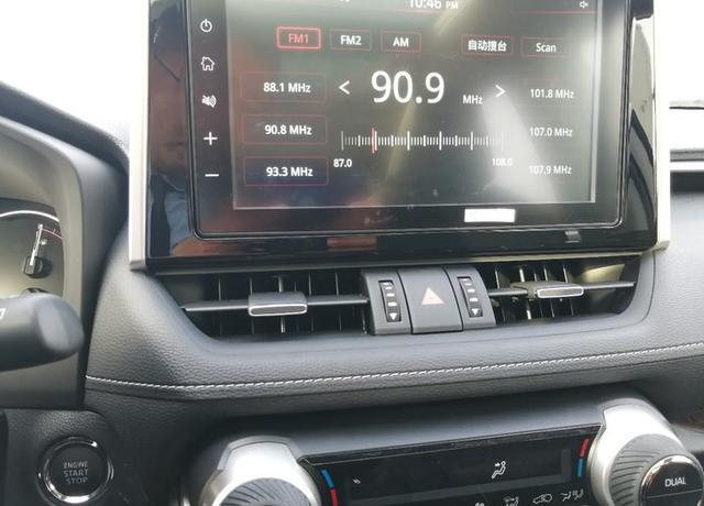 全新RAV4现场提车，有一种陶醉之感
