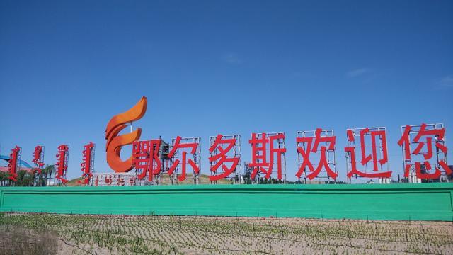 7年19万公里，我和一台国产车，经历过的那些事儿
