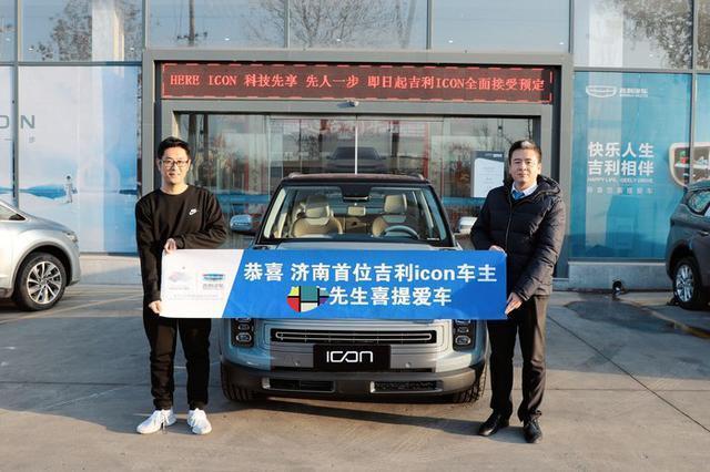 新车上市不到八天就有人提车，是真的吗？业内人表示：被充值了