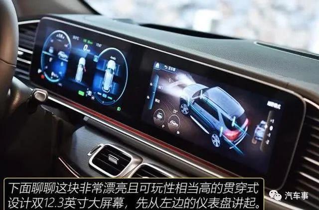 落地91万，没要宝马X5却提了奔驰GLE，2个月后，车主一肚子话要说